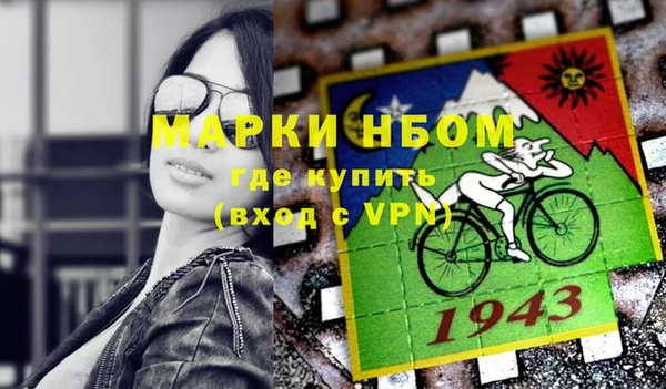 прущая мука Костерёво