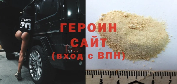 круглые Коряжма