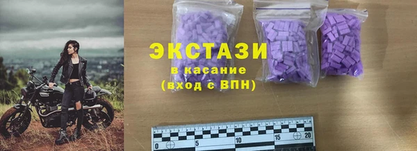 прущая мука Костерёво