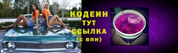 прущая мука Костерёво