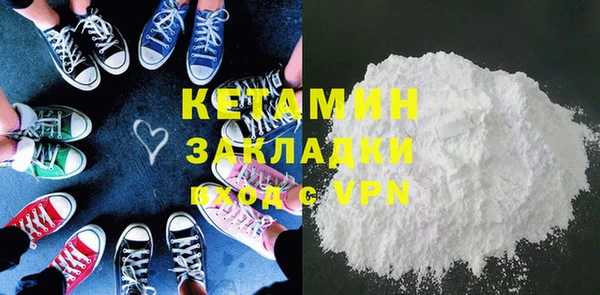 стаф Корсаков