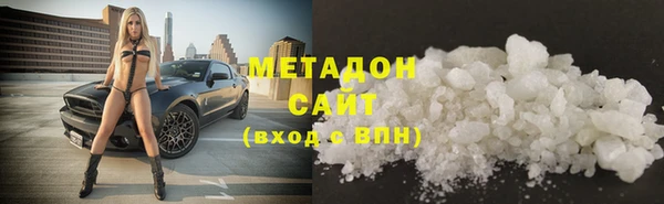прущая мука Костерёво