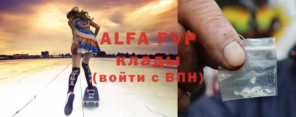 прущая мука Костерёво