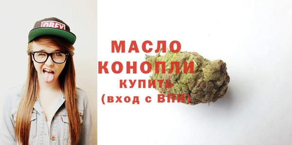 круглые Коряжма