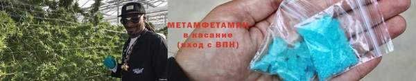 стаф Корсаков