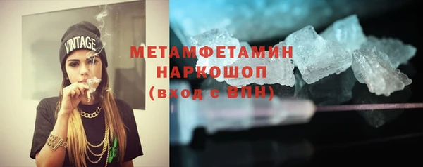 а пвп мука Краснотурьинск
