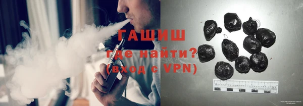 шишки Россошь