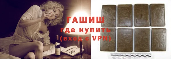 прущая мука Костерёво