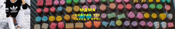 круглые Коряжма