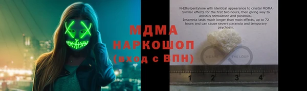 круглые Коряжма
