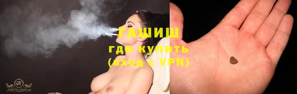 круглые Коряжма