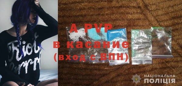 прущая мука Костерёво