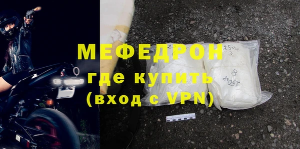 стаф Корсаков