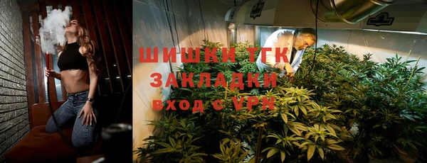 прущая мука Костерёво