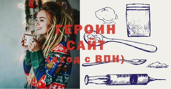 прущая мука Костерёво