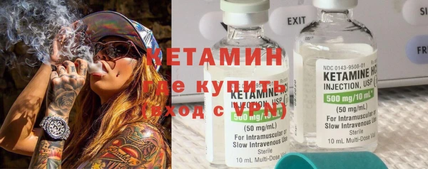 мяу мяу мука Ростов