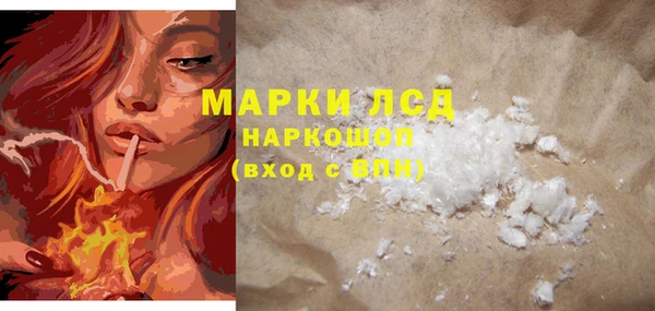 прущая мука Костерёво