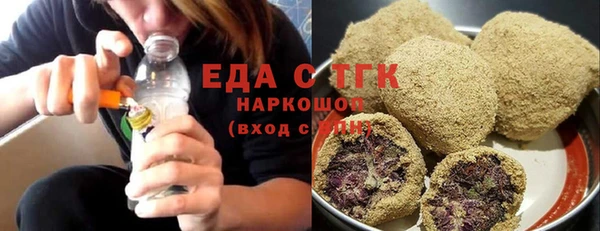 MDMA Premium VHQ Протвино