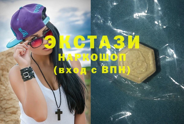 каннабис Кинешма