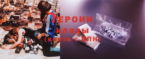круглые Коряжма