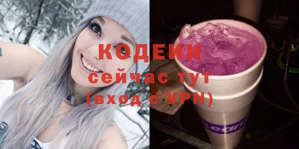 прущая мука Краснослободск
