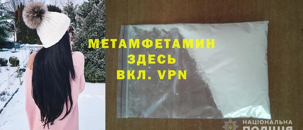 стаф Корсаков