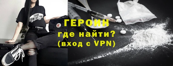 стаф Корсаков
