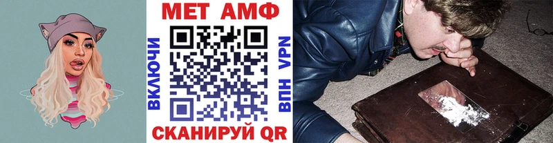 omg ONION  Навашино  МЕТАМФЕТАМИН витя 