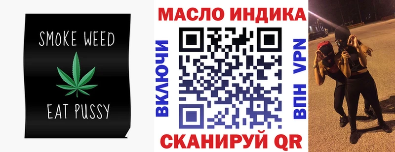 магазин продажи наркотиков  Навашино  Дистиллят ТГК вейп 